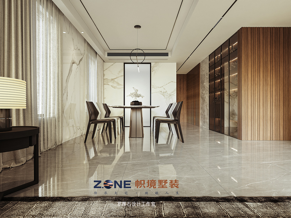 萬科紫臺260㎡雅致現代大平層 裝修案例效果圖-4一層餐廳水印