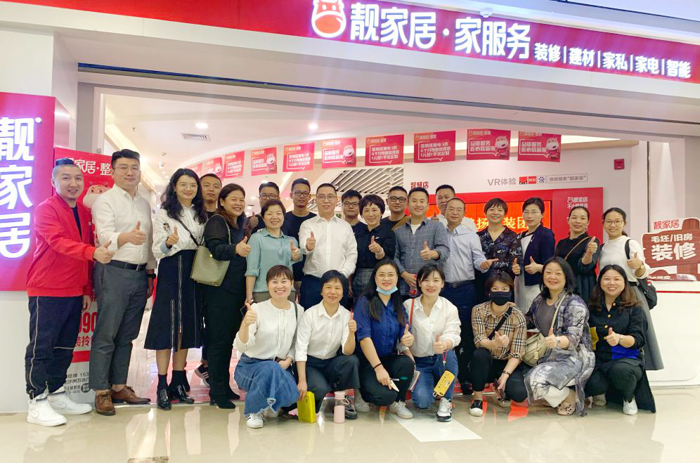 微信圖片_20210804085900.png 微信圖片_20210804085900.png