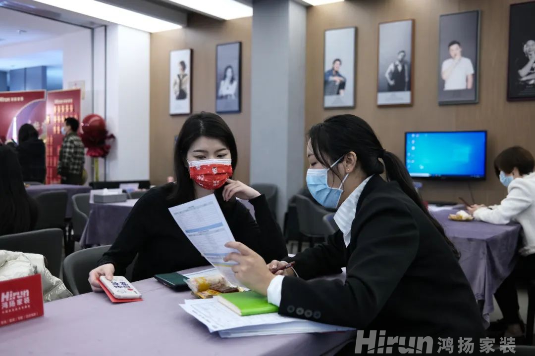 高標準，更美好 | 2022鴻揚新施工標準暨色彩流行趨勢發布盛典