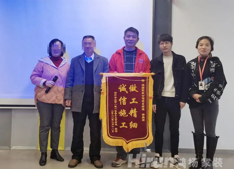 “從設計到施工，鴻揚都讓我很滿意”