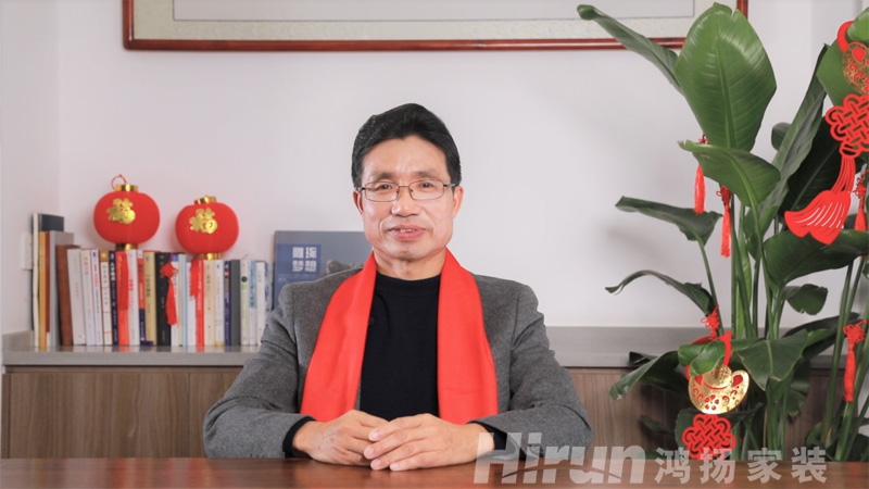 董事長投訴熱線直達(dá) | 必須讓客戶很滿意
