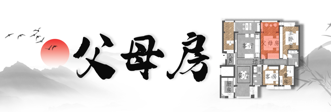 全網都在嗑cp,我卻對《夢華錄》里的中式美學上了頭 全網都在嗑cp,我卻對《夢華錄》里的中式美學上了頭