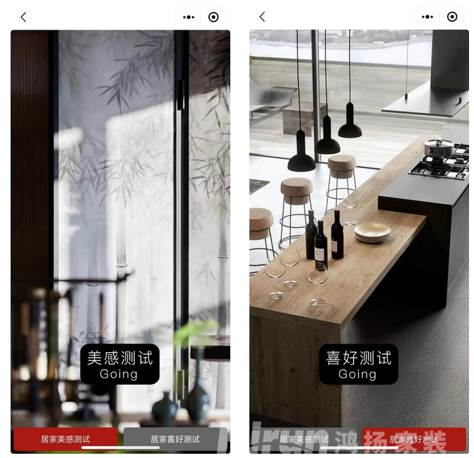 鴻揚(yáng)MR用戶需求鏡像實(shí)現(xiàn)體系 | 需求家3.0版試運(yùn)行上線！
