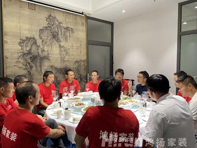 高標(biāo)交付 一線(xiàn)落地丨尊重愛(ài)護(hù)優(yōu)秀工匠，踐行“高標(biāo)準(zhǔn) 選鴻揚(yáng)”