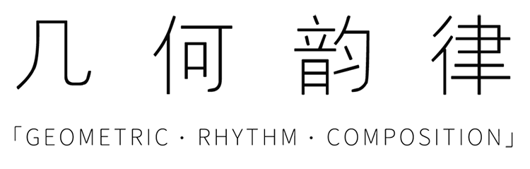 我敢賭家里用這個(gè)顏色,效果太驚艷(不是紅色) 我敢賭家里用這個(gè)顏色,效果太驚艷(不是紅色)