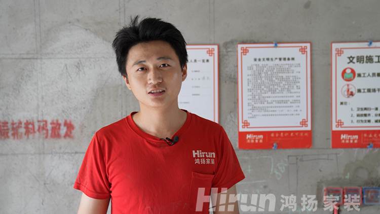 齊賀中秋，鴻揚家裝“謝工日”送祝福表心意