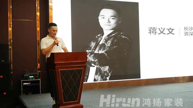 專業(yè)團(tuán)隊(duì)共履設(shè)計(jì)高標(biāo)準(zhǔn)，全新體系確保客戶很滿意