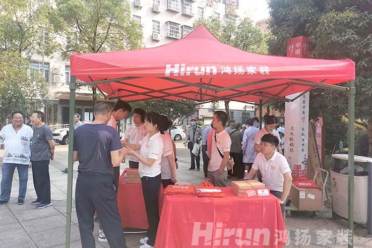 鐫刻中國記憶，關(guān)愛老人生活丨鴻揚(yáng)家裝溫暖重陽