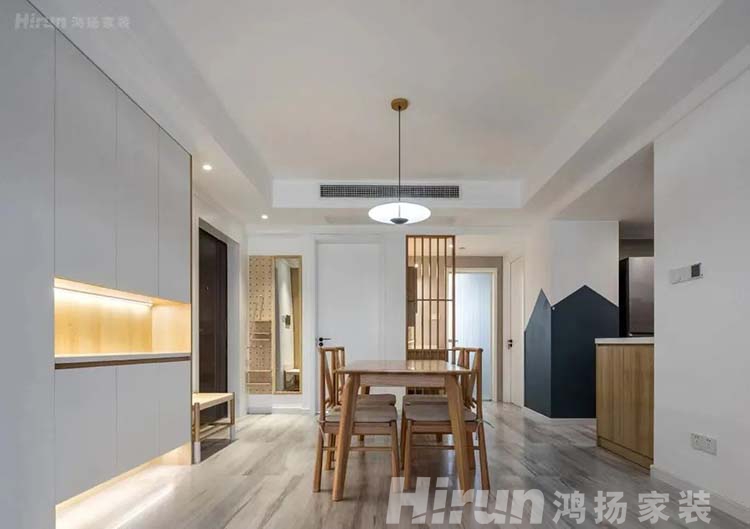 什么是現代風格？