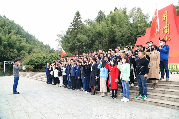 長(zhǎng)沙裝修公司口碑最好的是哪家？鴻揚(yáng)家裝榮獲全國(guó)施工質(zhì)量第一！