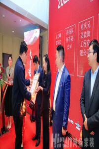 長(zhǎng)沙裝修公司口碑好的是哪家？鴻揚(yáng)家裝榮獲全國(guó)施工質(zhì)量第一！