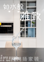 鴻揚家裝長房東旭國際130m2三居室雅致灰調裝修效果圖，簡潔通透，收納功能強大