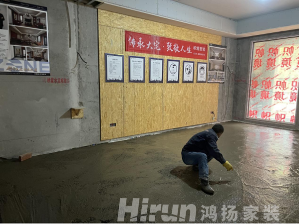 全滿(mǎn)分真樣板，鴻揚(yáng)家裝引領(lǐng)行業(yè)高標(biāo)準(zhǔn)