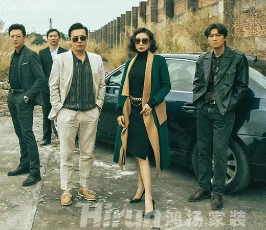 從《狂飆》穿搭時尚，到家裝家居配色設計：美，從不分領域