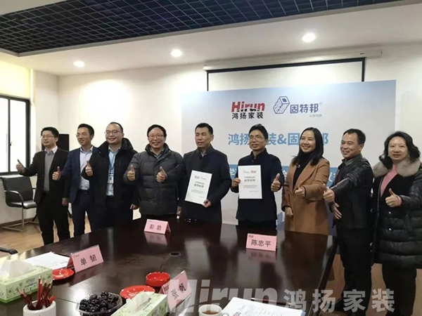 揭秘！供應商和鴻揚家裝是如何“相愛相殺”的