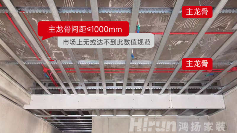 為什么看十次展廳，不如看一次工地？