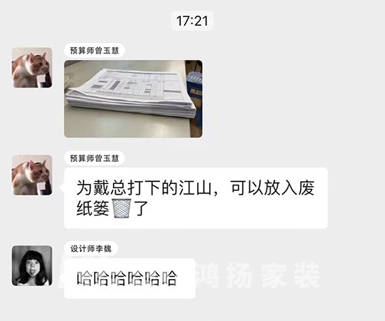 業(yè)內(nèi)人士深度揭秘：選好裝企，做好裝修這件事不難