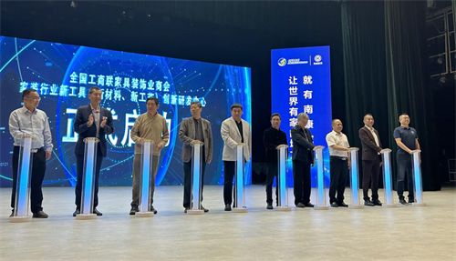 湖南唯一裝企，鴻揚家裝躋身“中國家裝定制10強”