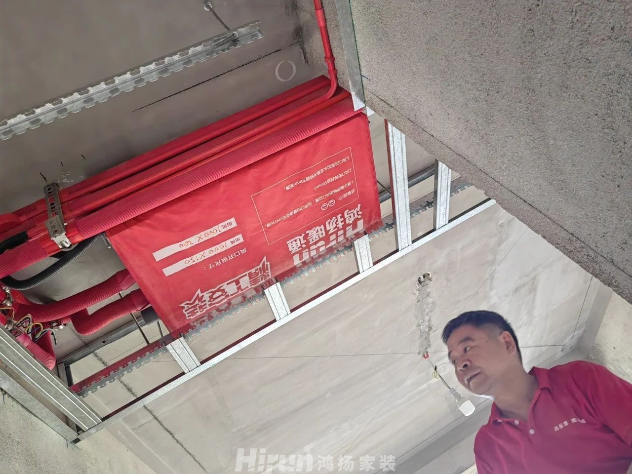 “鴻揚師傅做得真好，別的安裝師傅看了都自愧不如！”